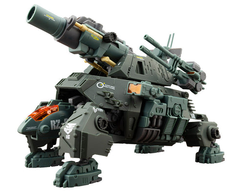 『ZOIDS』HMM RZ-013 カノントータス マーキングプラスVer.